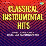 Classical Instrumental Hits - Pt. Shivkumar Sharma Song Download